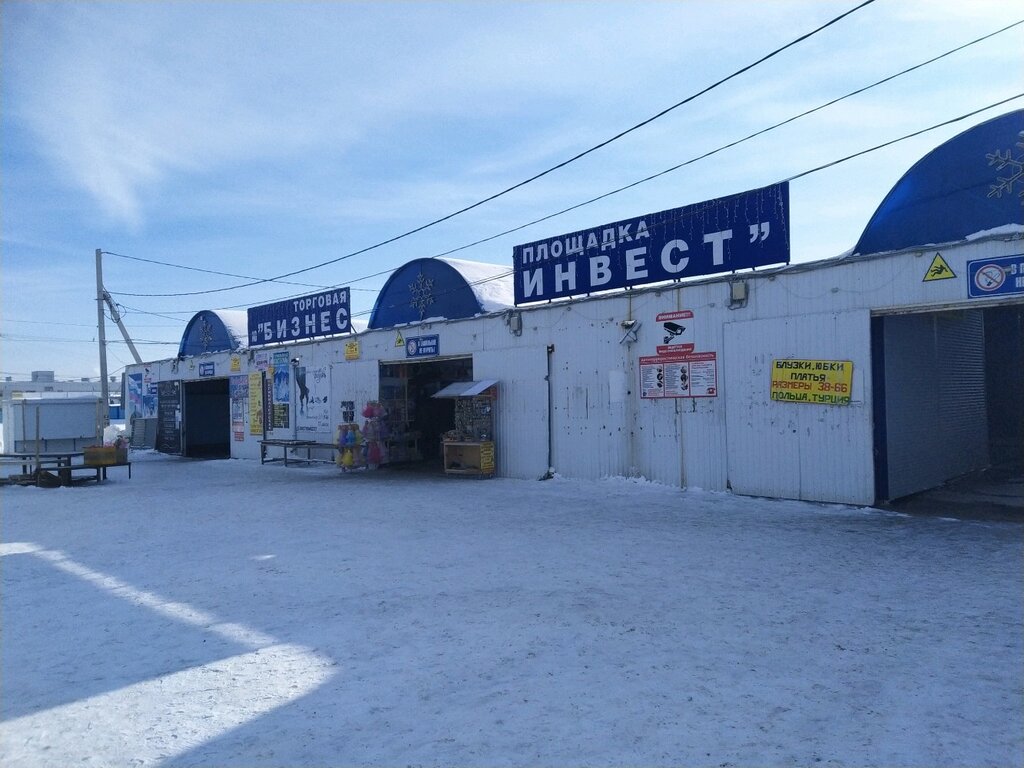 Вещевой рынок московское ш 1б фото Clothing market, clothing market, Russia, Ulyanovsk, Moskovskoye Highway, 1Б - Y