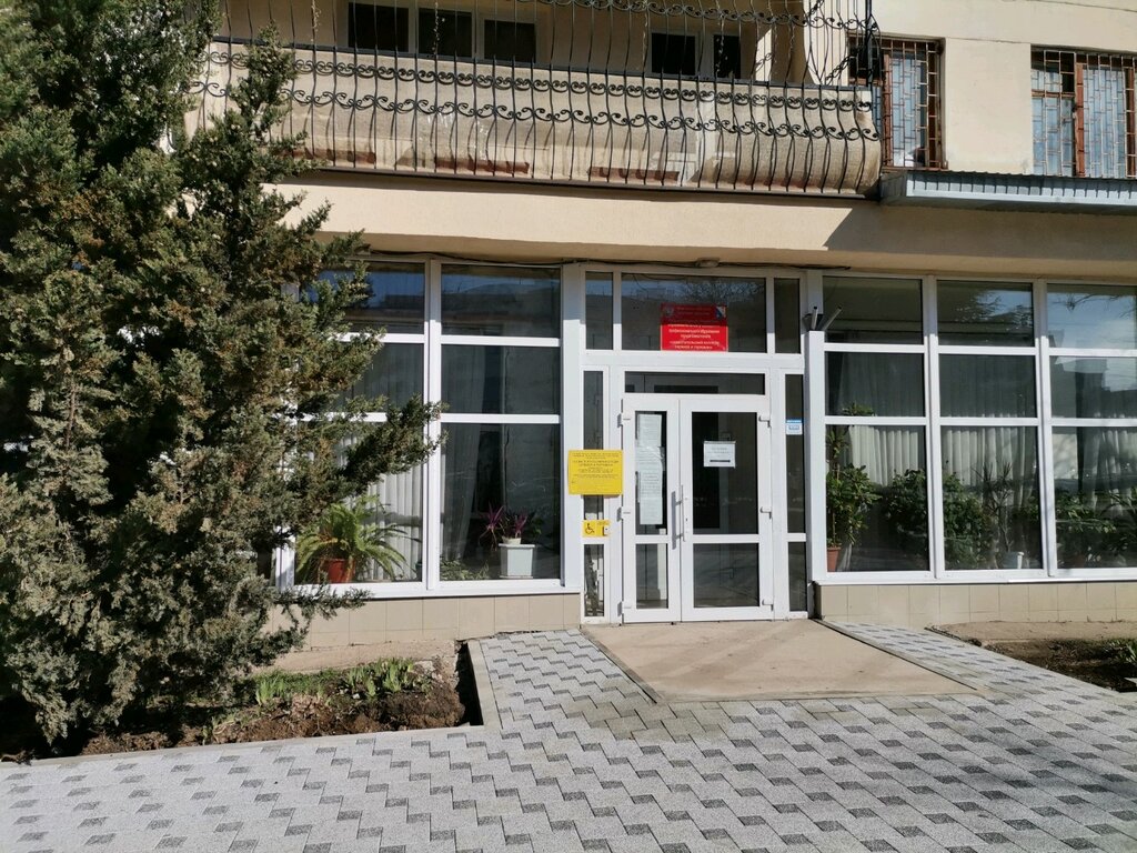 كلية Sevastopol College of Service and Trade ، ، صورة