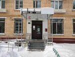 Tsentralnaya detskaya biblioteka № 46 imeni I. Z. Surikova (Novopetrovskaya Street, 16А), biblioteca