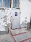 Венткомплект (Engelsa Boulevard, 4А) ، أداة بناء