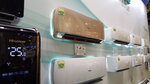 Integra (Voronezh, Sredne-Moskovskaya street, 69), air conditioners