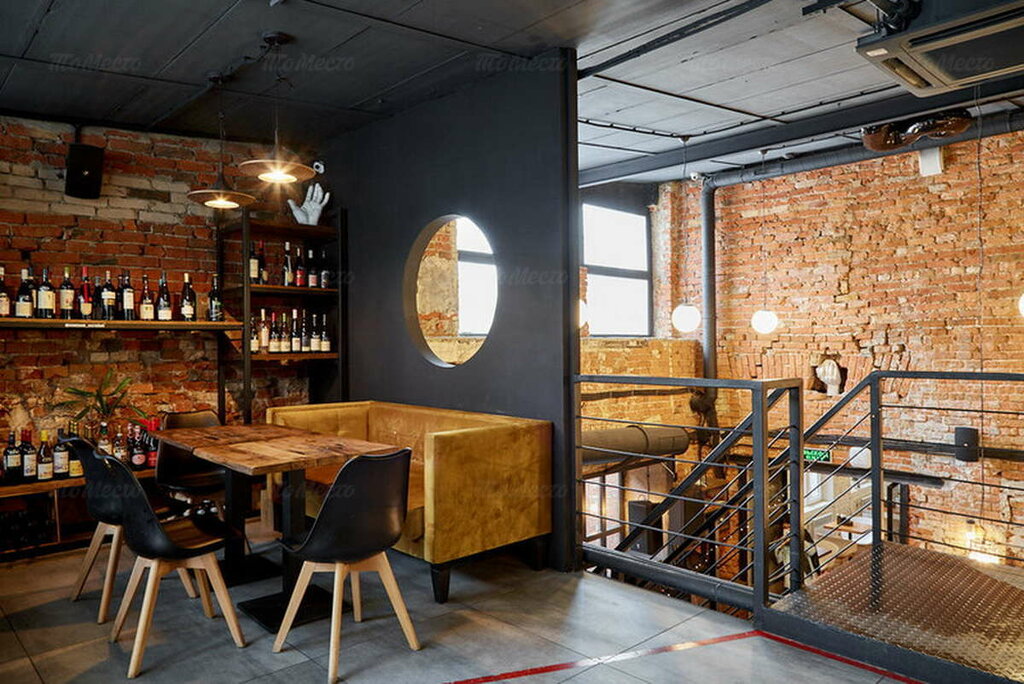 Горожанин ресторан