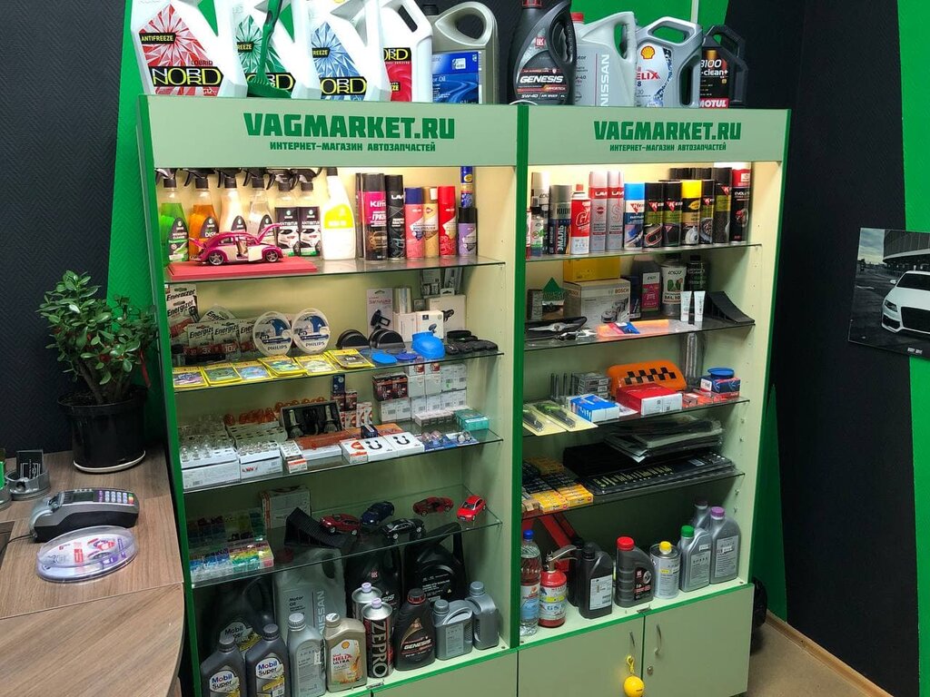متجر قطع غيار ولوازم السيارات Vagmarket.ru ، ، صورة
