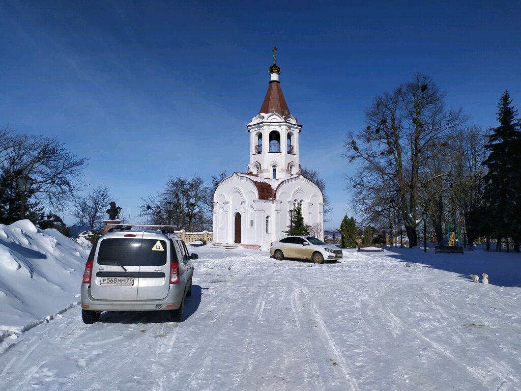 Iglesia ortodoxa Church of Saint Nicholas the Wonderworker, , foto