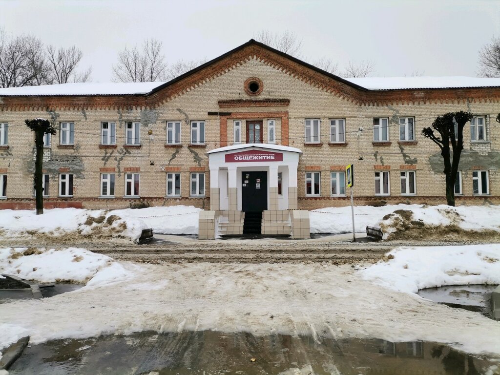 Dormitory Obshchezhitiye Ryazanskogo politekhnicheskogo kolledzha, Ryazan, photo