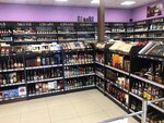 WinGrad (посёлок городского типа Ленино, улица Фрунзе, 4В), alcoholic beverages