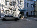 Бюро инвентаризации и кадастра (Sotsialisticheskaya Street, 5), cadastral works