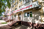 Vladis (Kirovskiy City Administrative District, Zatulinskiy zhilmassiv, ulitsa Zorge, 73), real estate agency