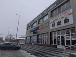 Генеральный ломбард (Sovetskaya ulitsa, 48), pawnshop