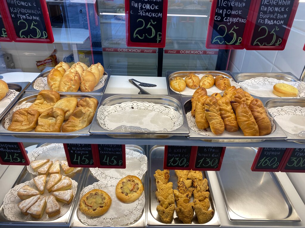 Fast food Takiye pirogi, Tula, photo