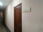 Rost (Elevatorny pereulok, 14), equipos especiales y vehículos especiales