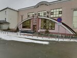 Fitness bar (ulitsa 40 let Oktyabrya, 39А), phytoproducts, dietary supplements