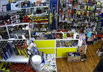 Всё для дома (mikrorayon Novy Gorod, 1/2), household goods and chemicals shop