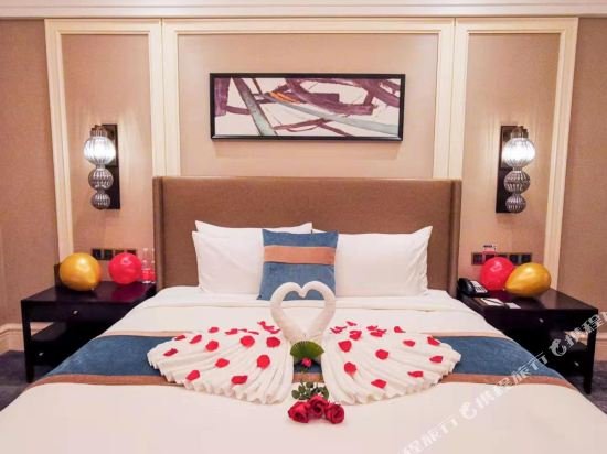 Фото Ramada Plaza Wuhan Huangpi