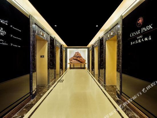 Фото Caesar Park Hotel Taipei