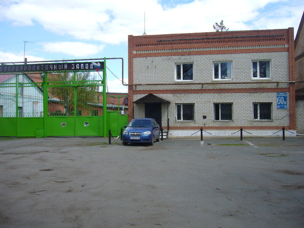 تحويل الأخشاب Orenburgskii shpalopropitochnyi zavod ، أورينبورغ، صورة