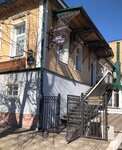 Дом красоты Марты Харпер (Spasskaya Street, 41В), beauty salon
