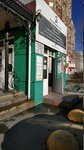 Time-Студия (Shirotnaya ulitsa, 29к1), hairdresser