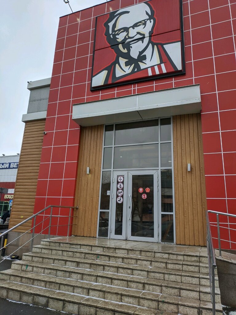 Быстрое питание KFC Авто, Астана, фото