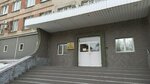 Центр хозяйственного и сервисного обеспечения (ulitsa 3-go Internatsionala, 118) ، إمدادات لوجستية وتقنية