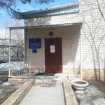 Uchebno-metodichesky tsentr po Go i ChS, oblastnoy (Lugovaya ulitsa, 78А) ، مركز تعليمي