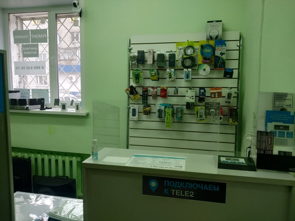 Phone repair Ремонт телефонов, компьютеров, телевизоров, бытовой техники, Ulyanovsk, photo