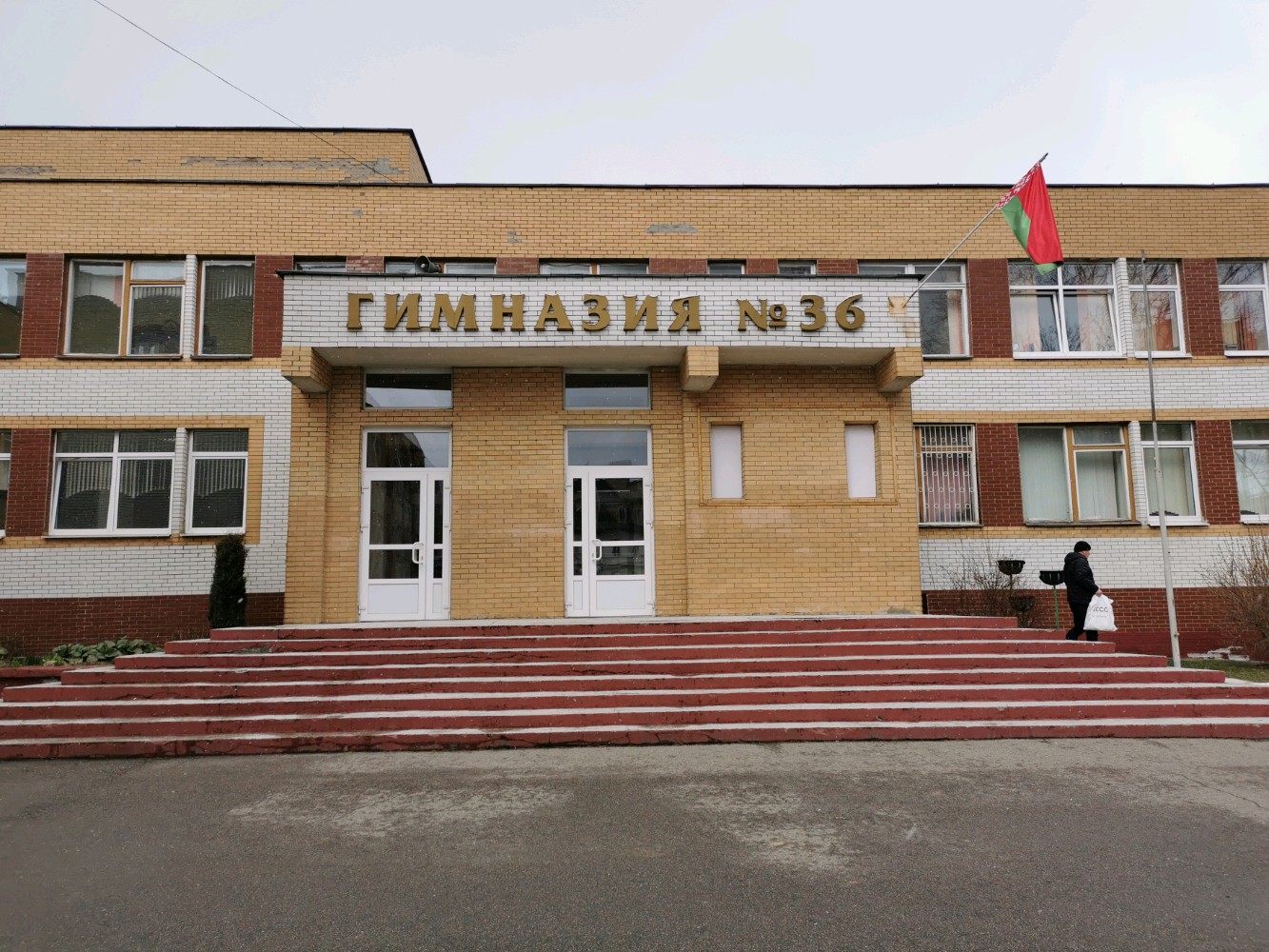 Гимназия no 2 ул чехова 8а фото