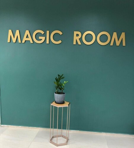 Beauty salon Beauty Salon Magic Room, Bolshoy kamen, photo
