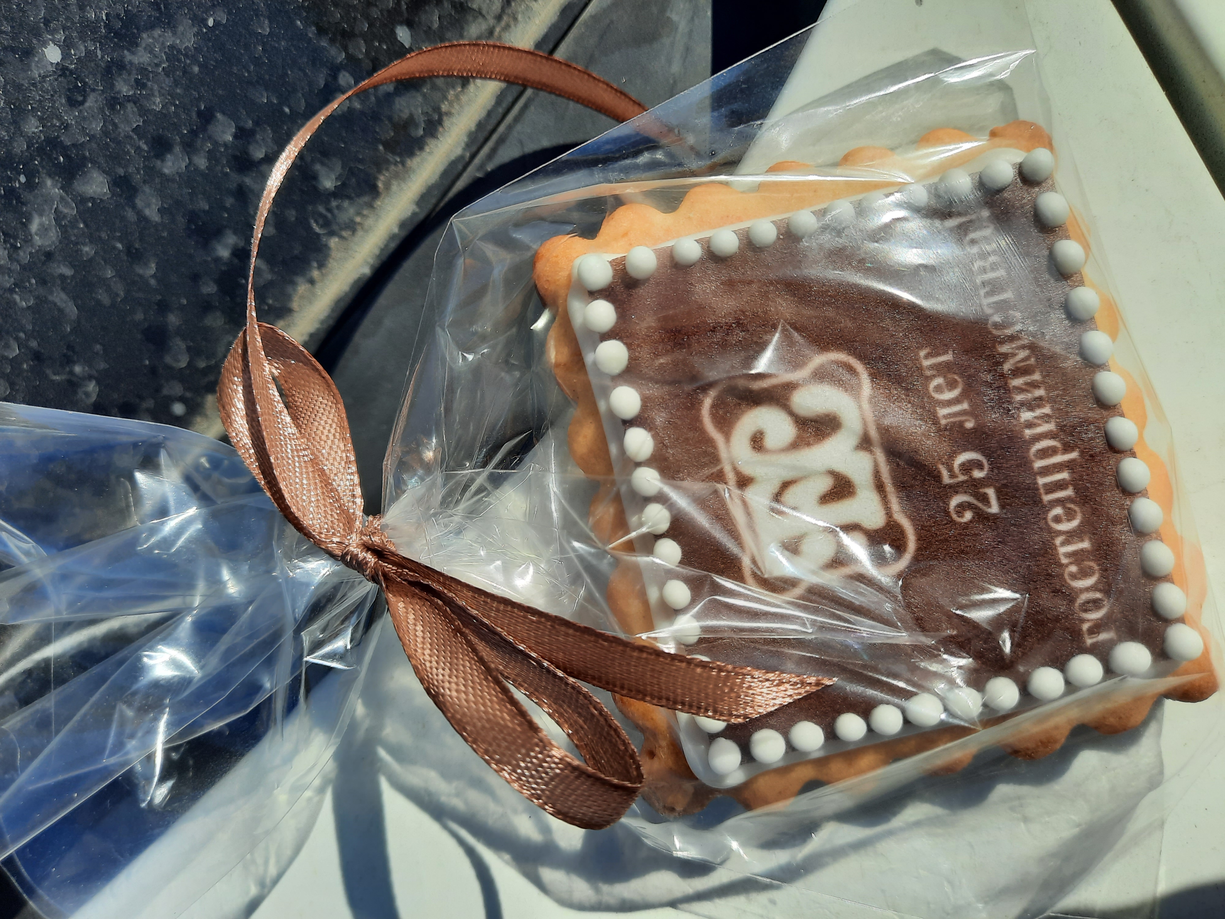 Фото Экватор