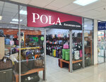Pola & Polar (Tushinskaya Street, 16), bags and suitcases store