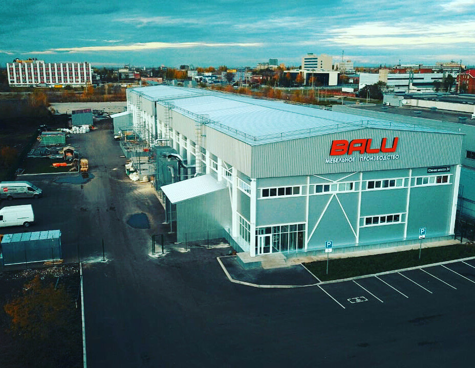 Балу мебель южное ш 34 тольятти фото Balu-Mebel, furniture fittings and components, Tolyatti, Yuzhnoye Highway, 34 - 