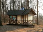 Беличий домик (Moscow, Gorky Central Park of Culture and Leisure), animal cage