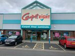 Carpetright (Lancaster, Sunnycliff Retail Park, Mellishaw Lane), carpet shop