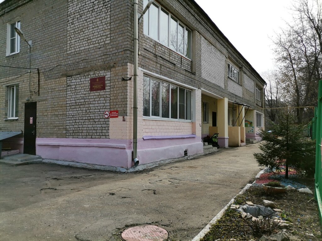 Kindergarten, nursery Kindergarten No. 13, Ryazan, photo