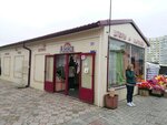 Anka (Brest, Pawdniovy Ushod Microdistrict, Pawdniova-Ushodni Microdistrict № 4), curtains, curtain rods