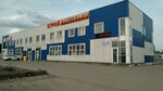 SnabStroy (Shishkova Street, 94) ، متجر مستلزمات البناء