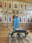 Церковь Успения Пресвятой Богородицы (selo Krasny Yar, Leninskaya ulitsa, 41В), iglesia ortodoxa