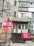 Gratsiya (ulitsa Severny Massiv, 7), beauty salon