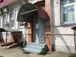 Expressus (Tsentralniy City administrative district, Tsentralniy Microdistrict, Kommunarov Street, 31/1), empresa evaluadora