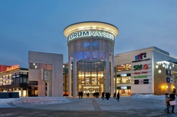 forum kayseri avm icindeki tum kurumlar yandex haritalar