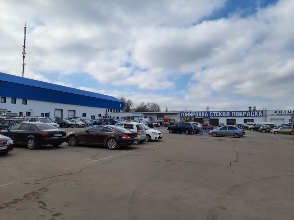 Metales no ferrosos Комбинат алюминиевых сплавов Курский филиал, , foto