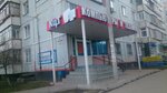 Kit (Leninskogo Komsomola Avenue, 43), computer store