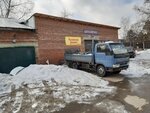 Автосервис (Sovetskaya Street, 1с20) ، ورشة لتصليح السيارات
