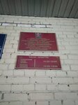 Жилищное агентство Красносельского района, отдел вселения и регистрационного учёта граждан, территориальный участок № 3, бухгалтерия (Desantnikov Street, 34), ministerios, departamentos, servicios públicos