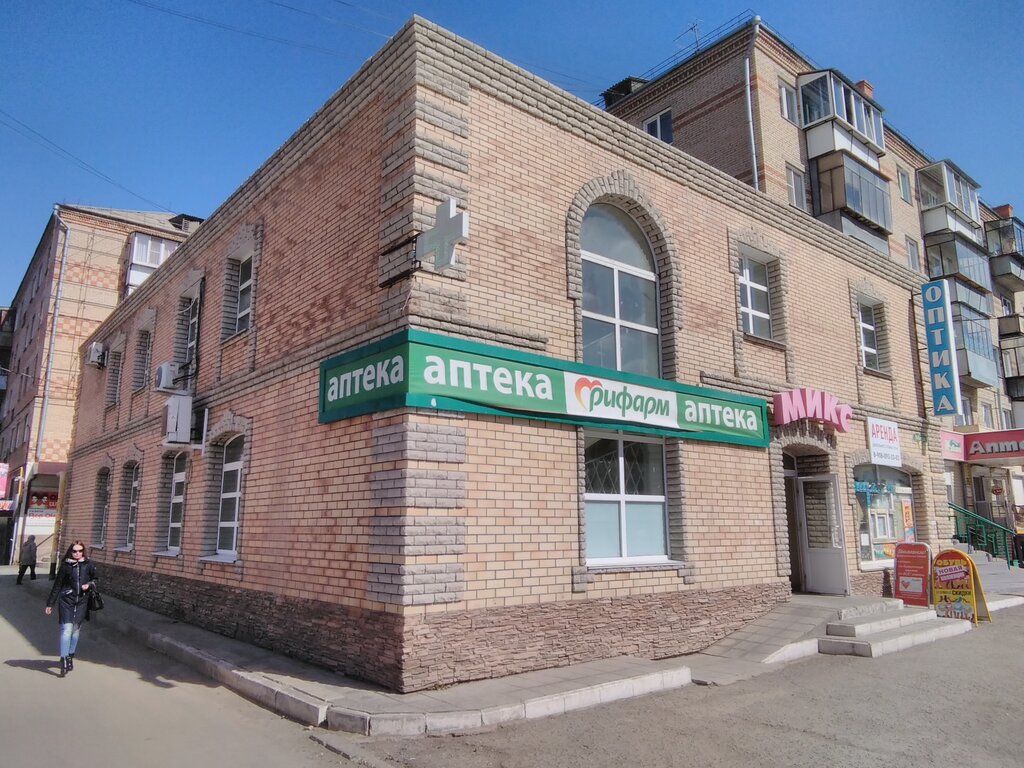 Аптека Живика, Южноуральск, фото