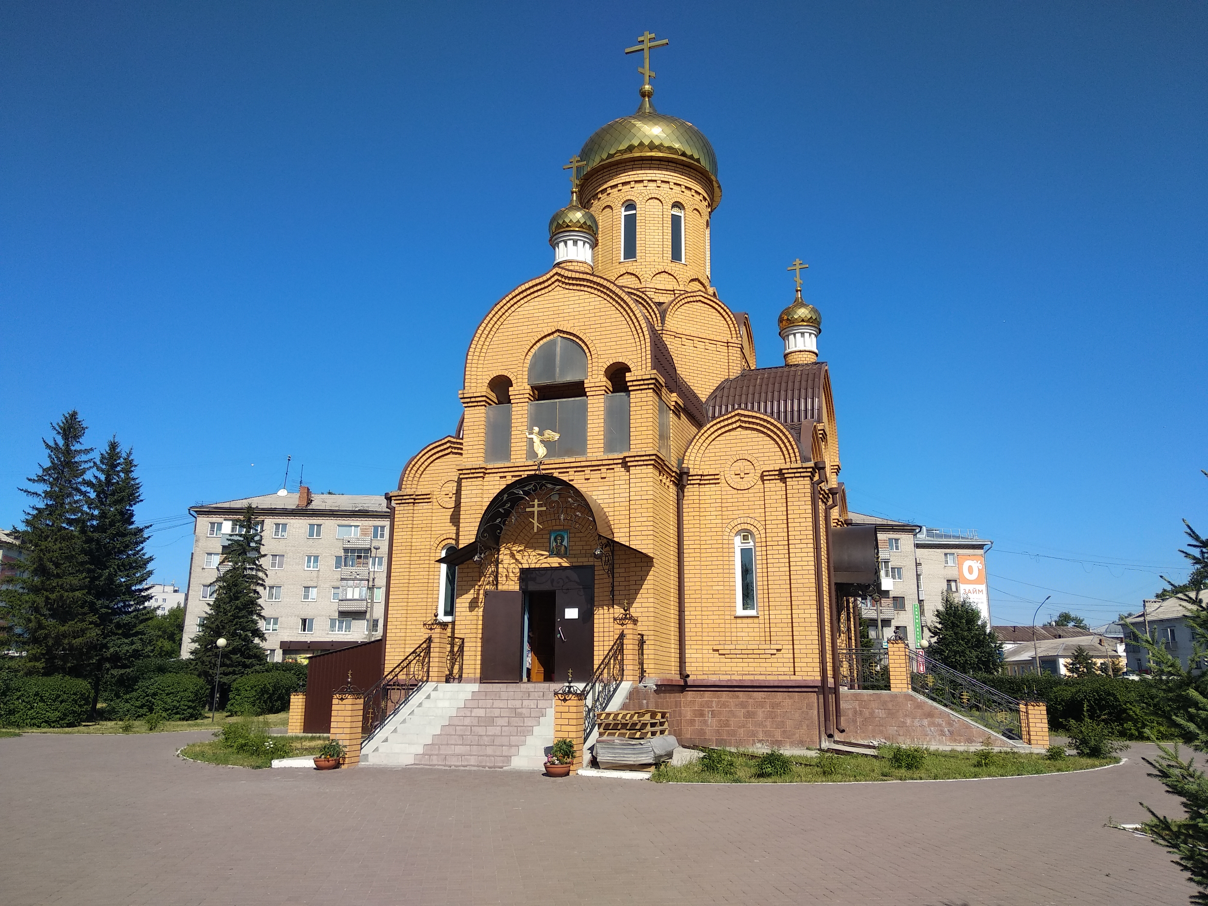 Церковь архангела михаила октябрьская ул 24е фото