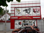 Гильдия (Lenina Street, 188), construction tools