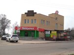 Эконом (Komsomolskaya Street, 17), hairdresser