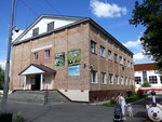 Zolotoy shar (ulitsa Lenina, 3), club de billar
