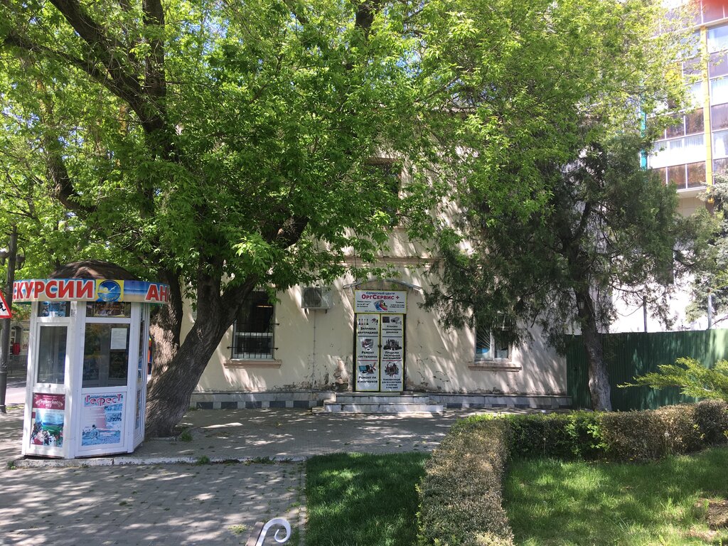 Excursions Альбатрос, Anapa, photo